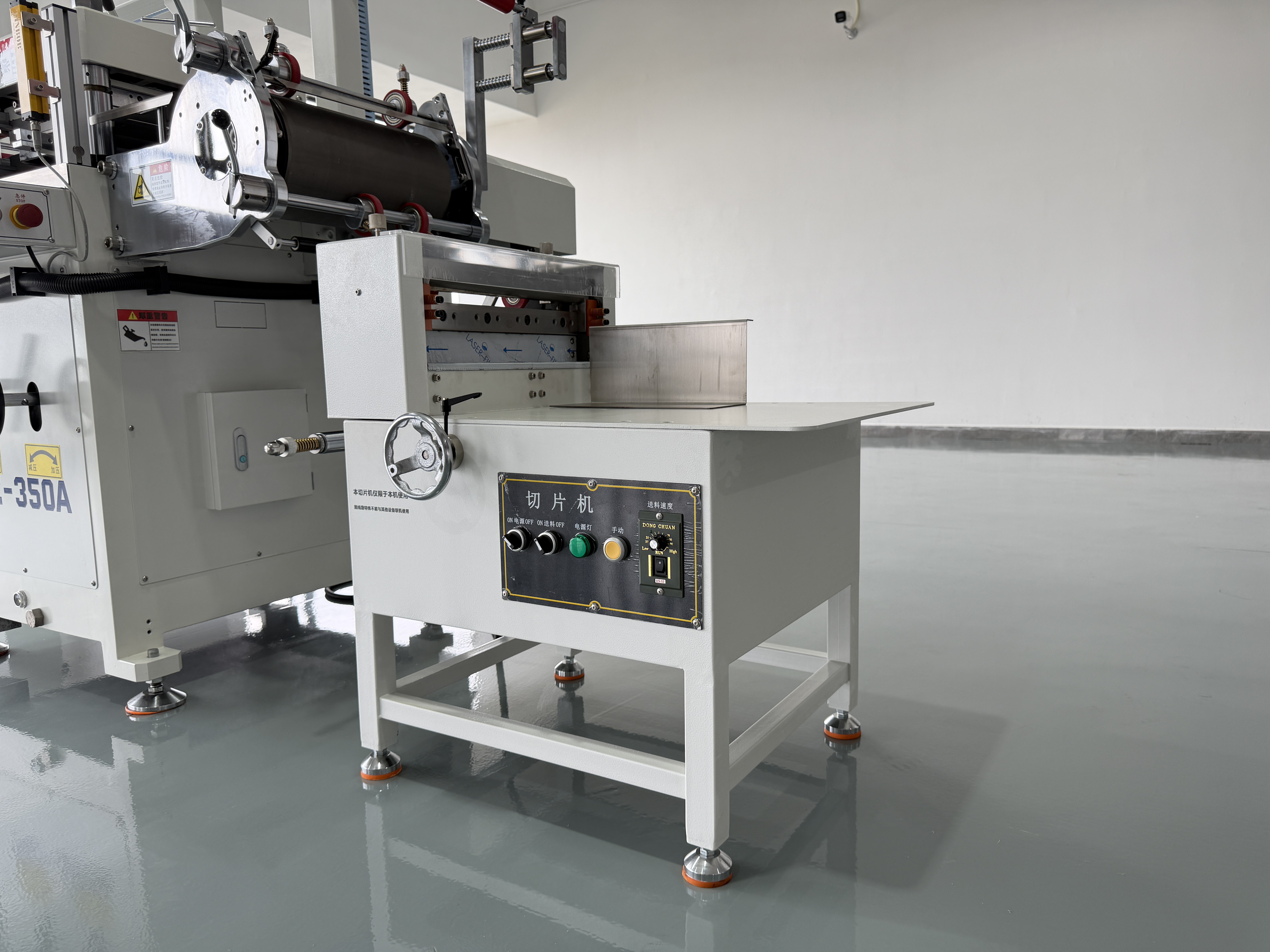 Good Price HL-350A 24000 Strokes/h Automatic Roll To Sheet Die Cutting Machine With Slicing For Various Adhesive Sticker Labels