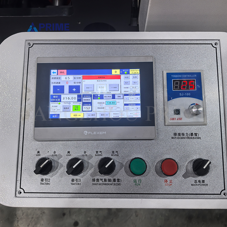 Semi Rotary Intermittent Printing and Die Cutting Machine for High Efficiency Label Production