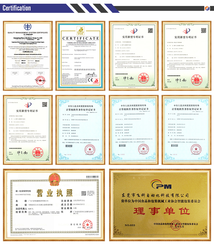 High-level Small and Big Pet Food Can Plastic Shampoo Jar Bottle test Soft Tube Labeling Machine