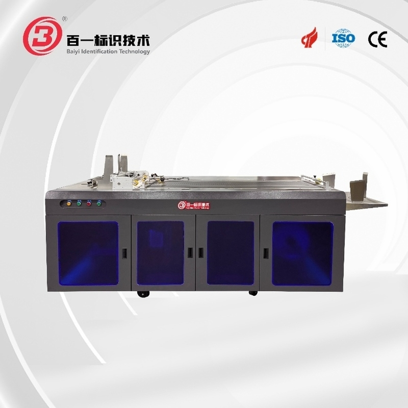 Cosmetic Packaging Feeder Rewinder Machine with UV Printing for High Quality Brand Label