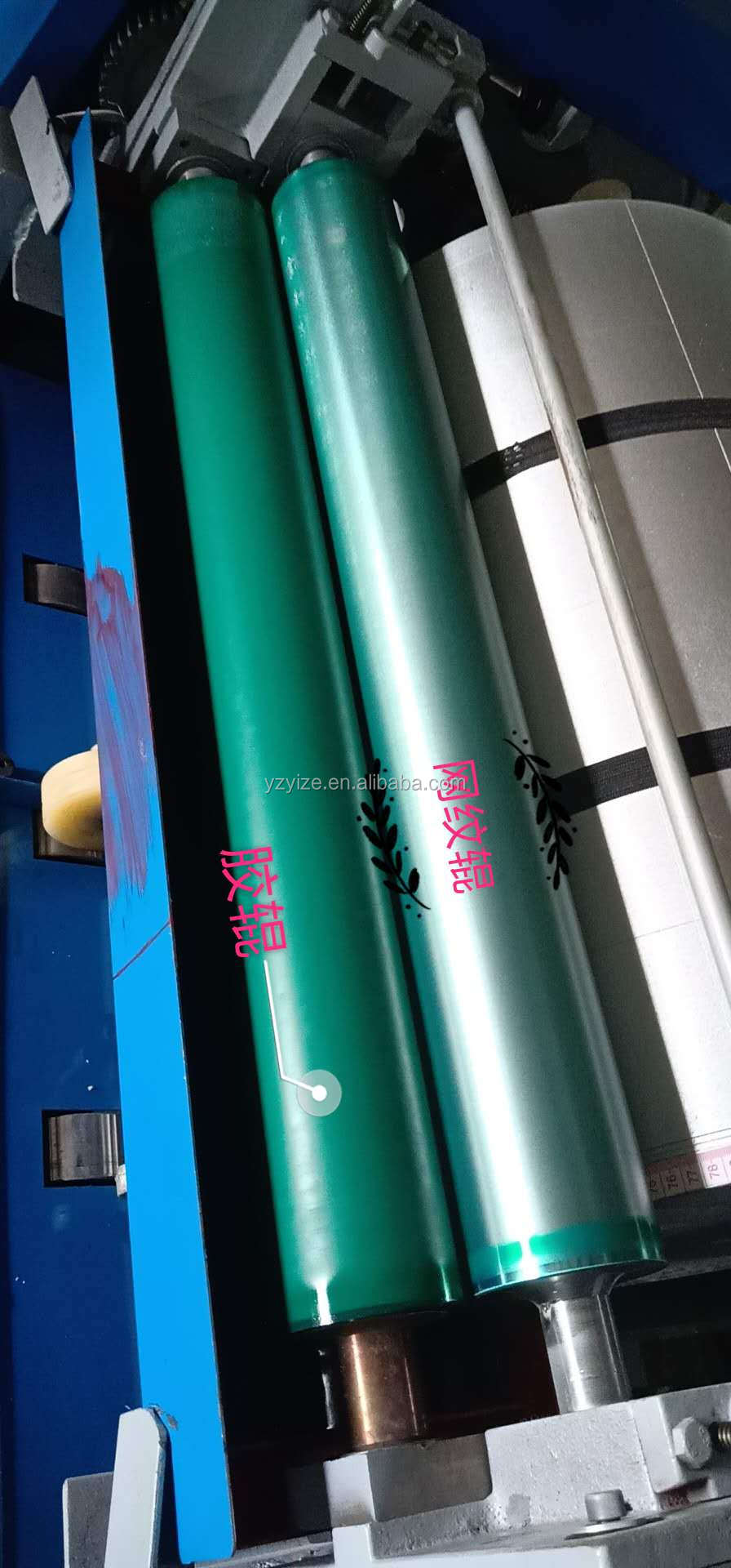 Printing Roller Detail 2