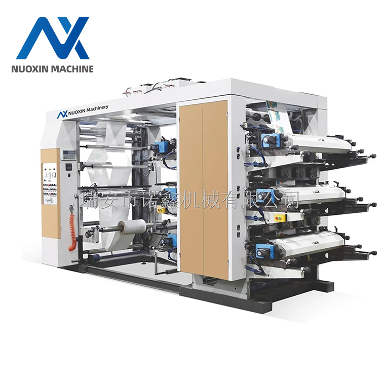 Machine Photo 1