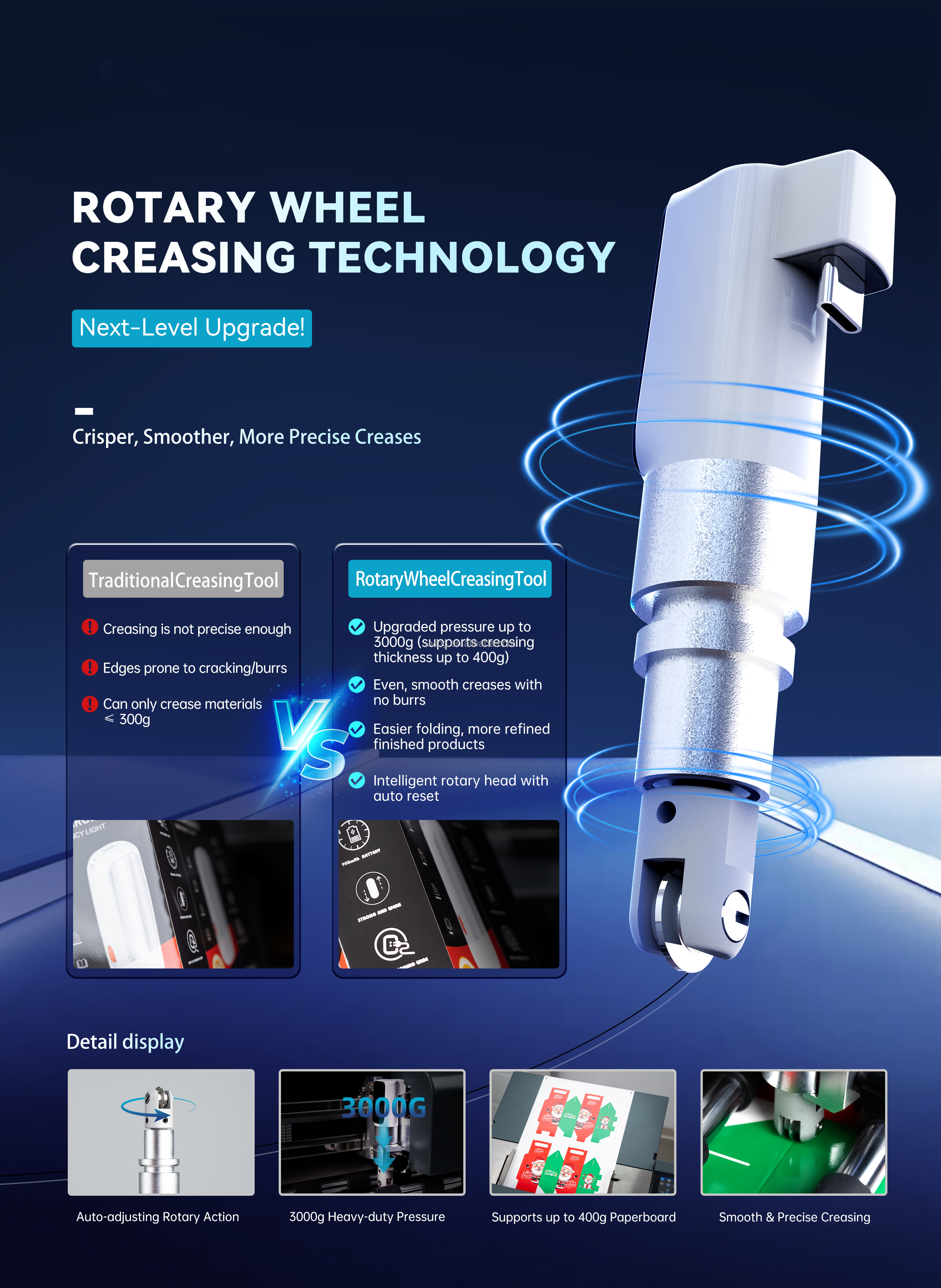 Product detail image 1