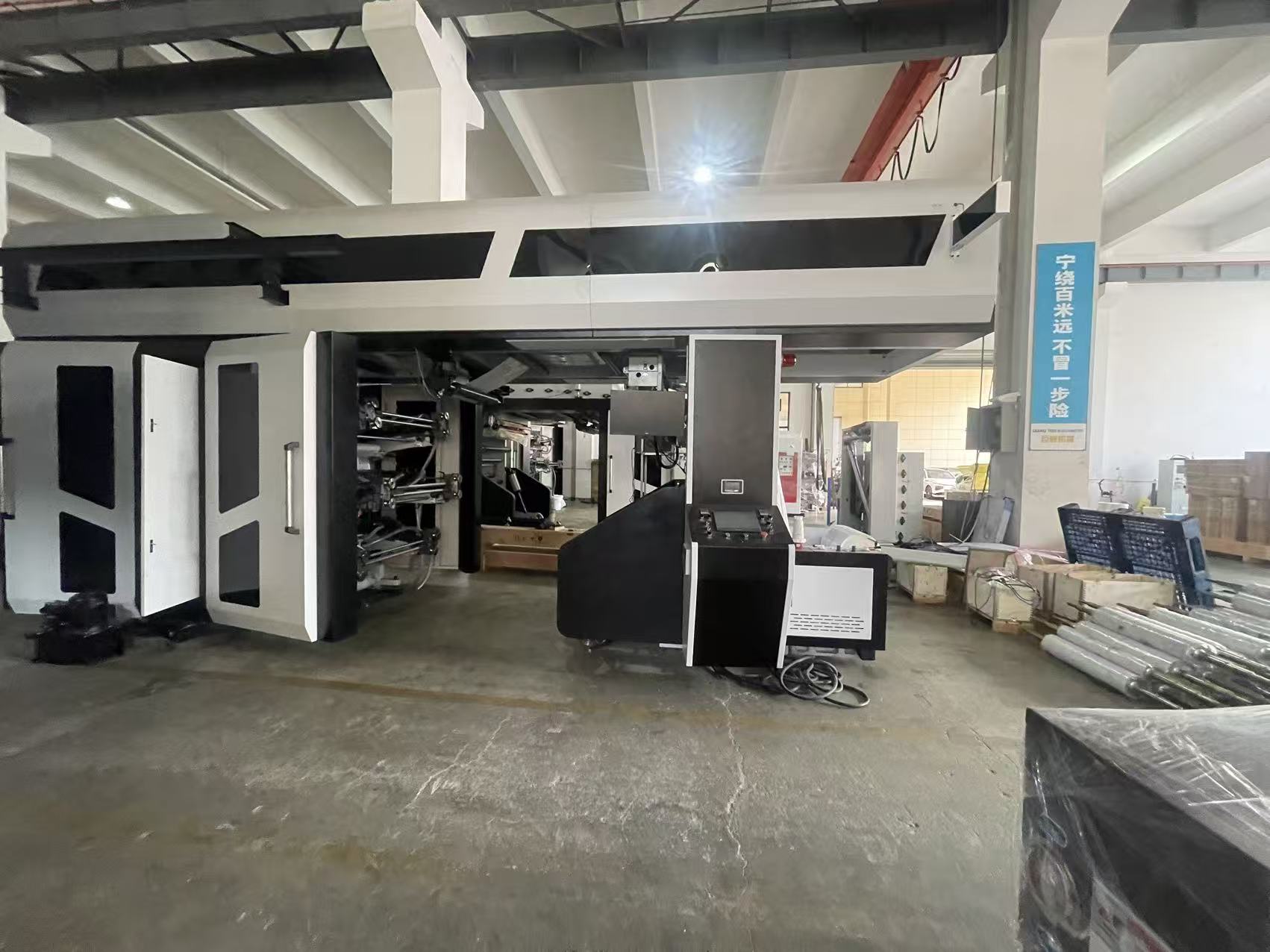10-150m/min High-Speed CI Flexo Printing Machine For Non-Woven Fabric Printing Scenarios