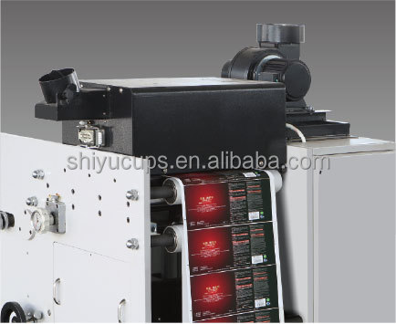 IR Dryer