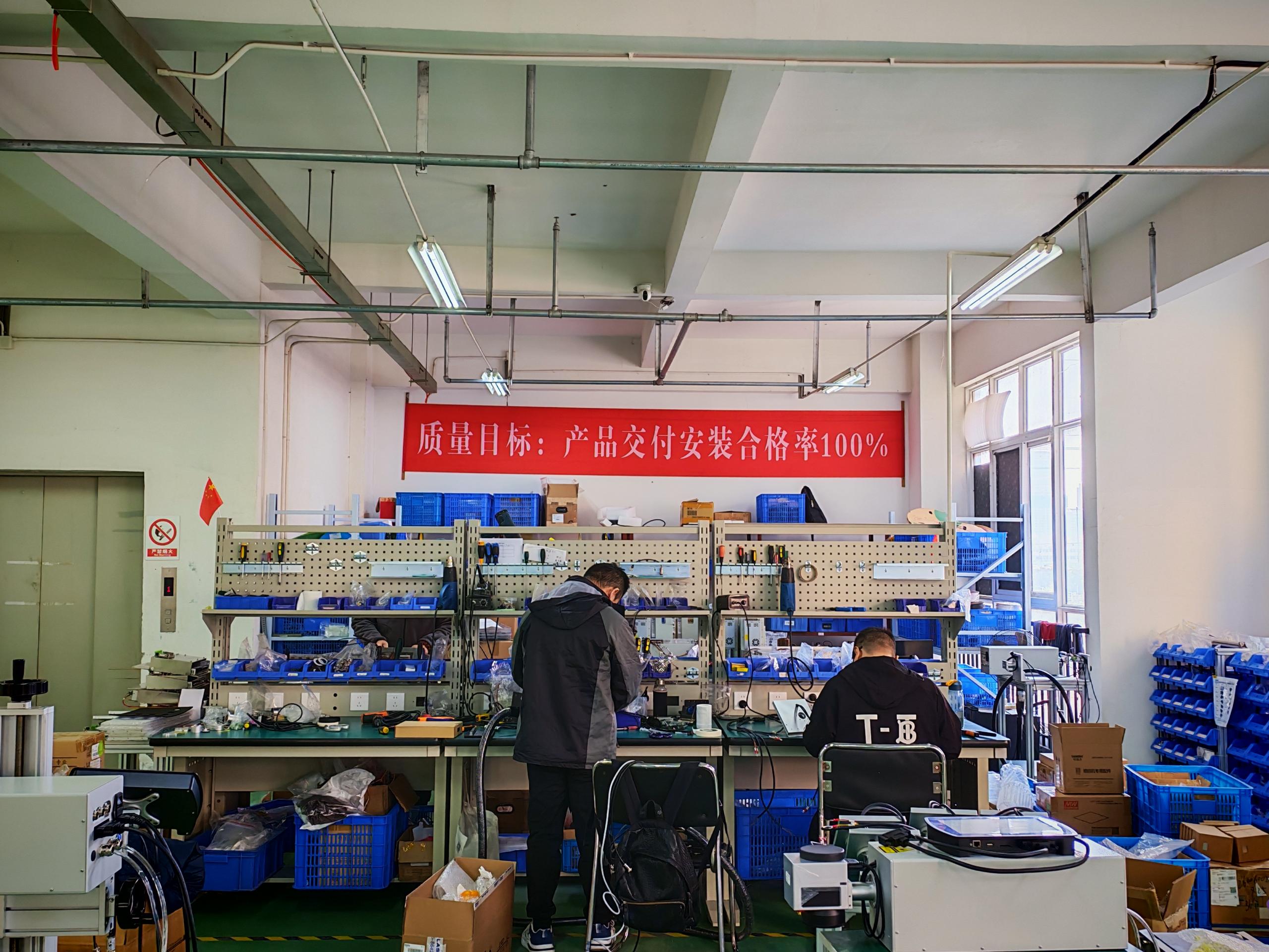 Factory Image 2