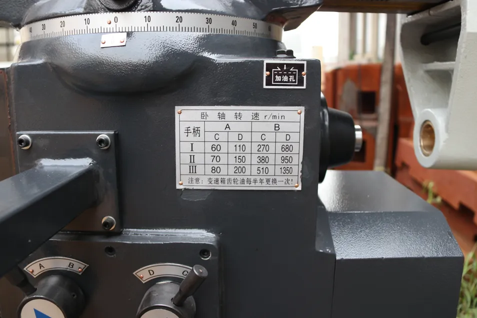 Spindle Speed Nameplate