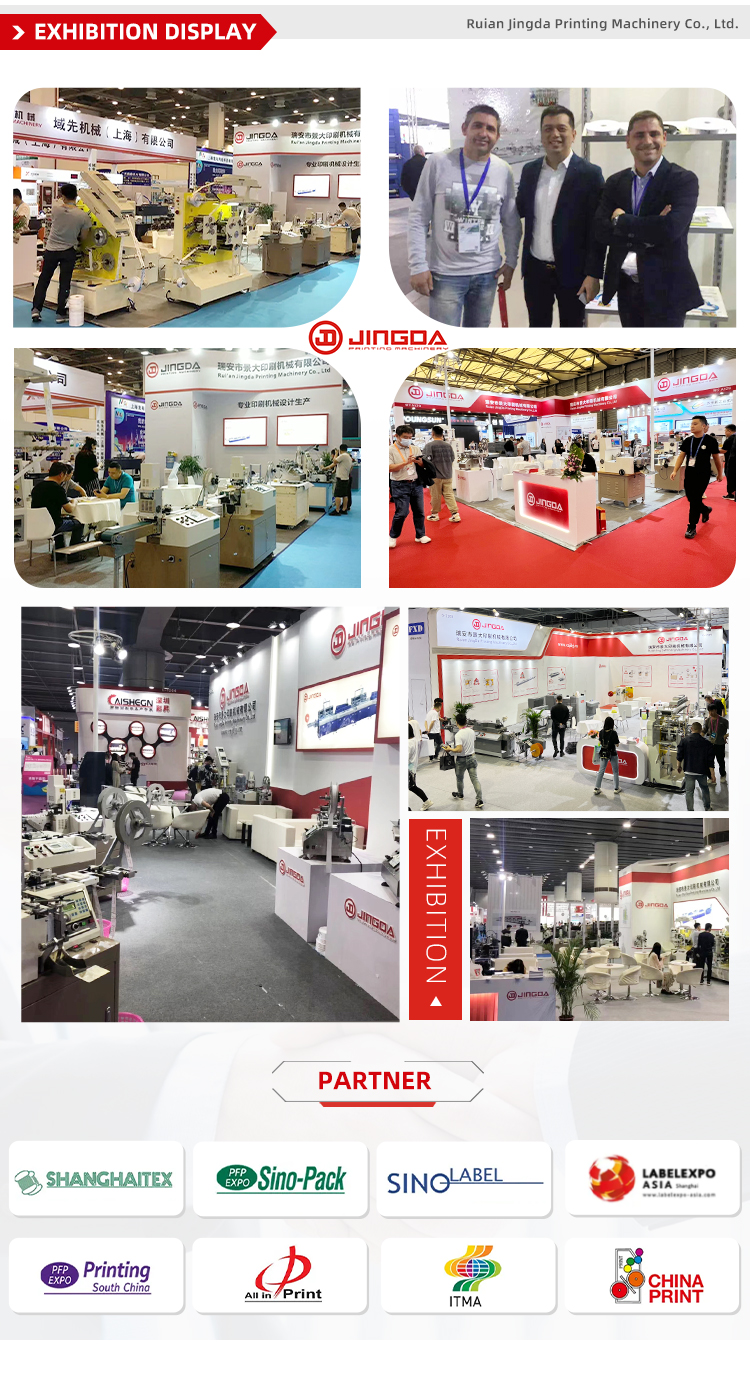 Trade Show and Exhibition