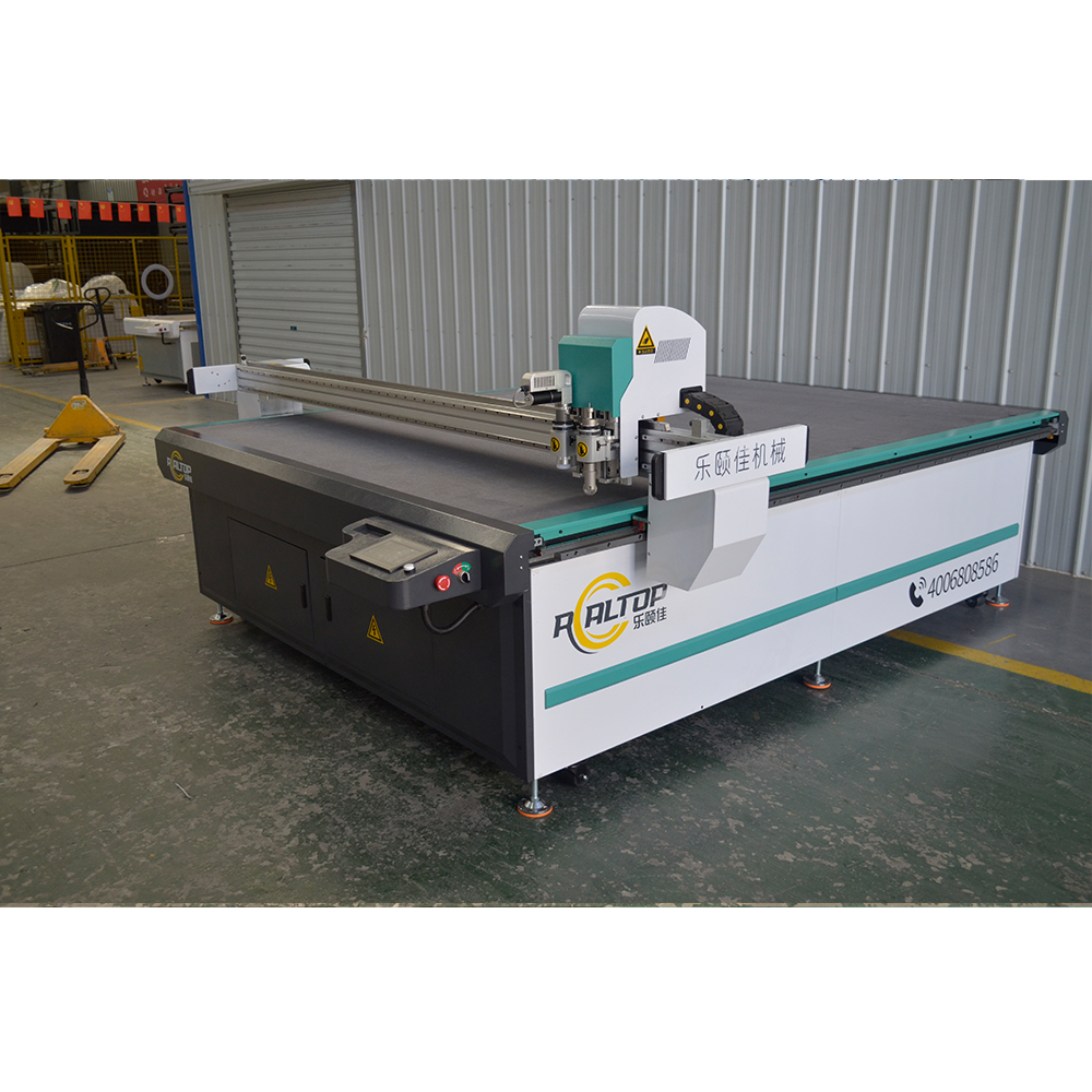 Machine View 1