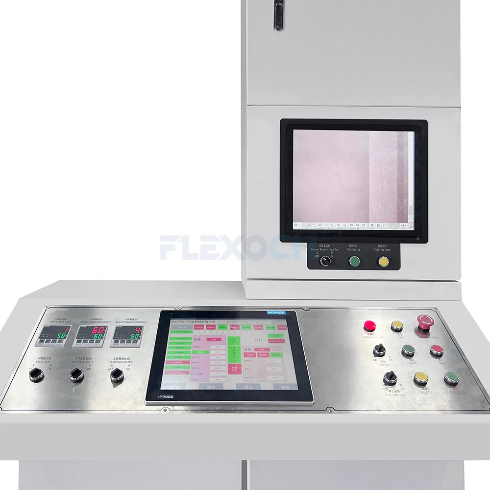 4 6 8 Color High Speed Plastic Bag Paper Cup Ci Central Drum Flexo Printing Print Machine Flexography Printer