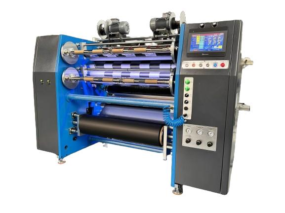 Multifunctional Barcode Roll Slitter Rewinder Machine with High Accuracy Rewinder