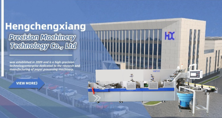Fully Automatic Die Cutting Slitting Machine Banner