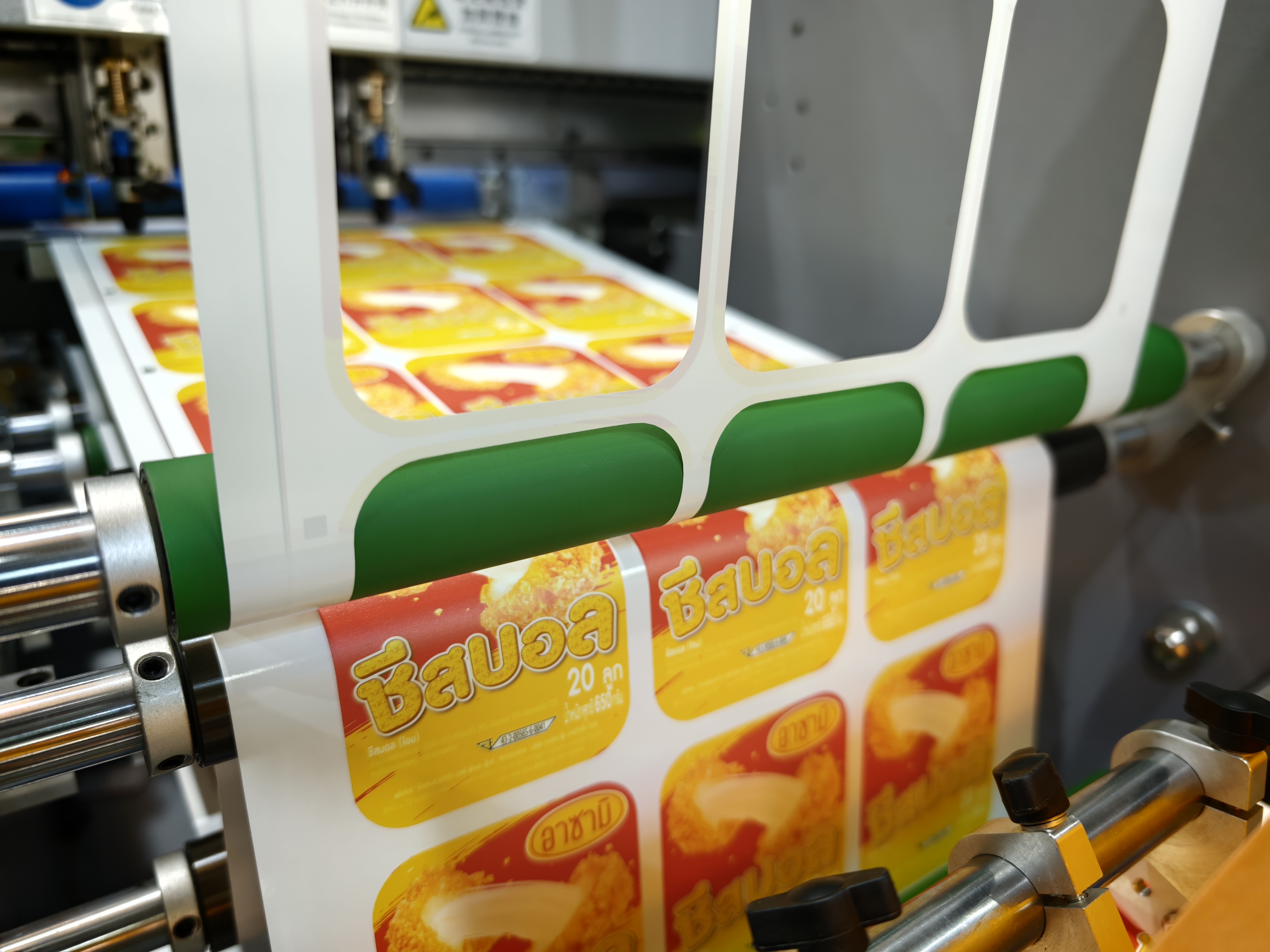 Nexus 350J Full Color UV Roll To Roll Label Printer Sticker Printing Laminating Die Cutting Slitting Rewinding Label Machine