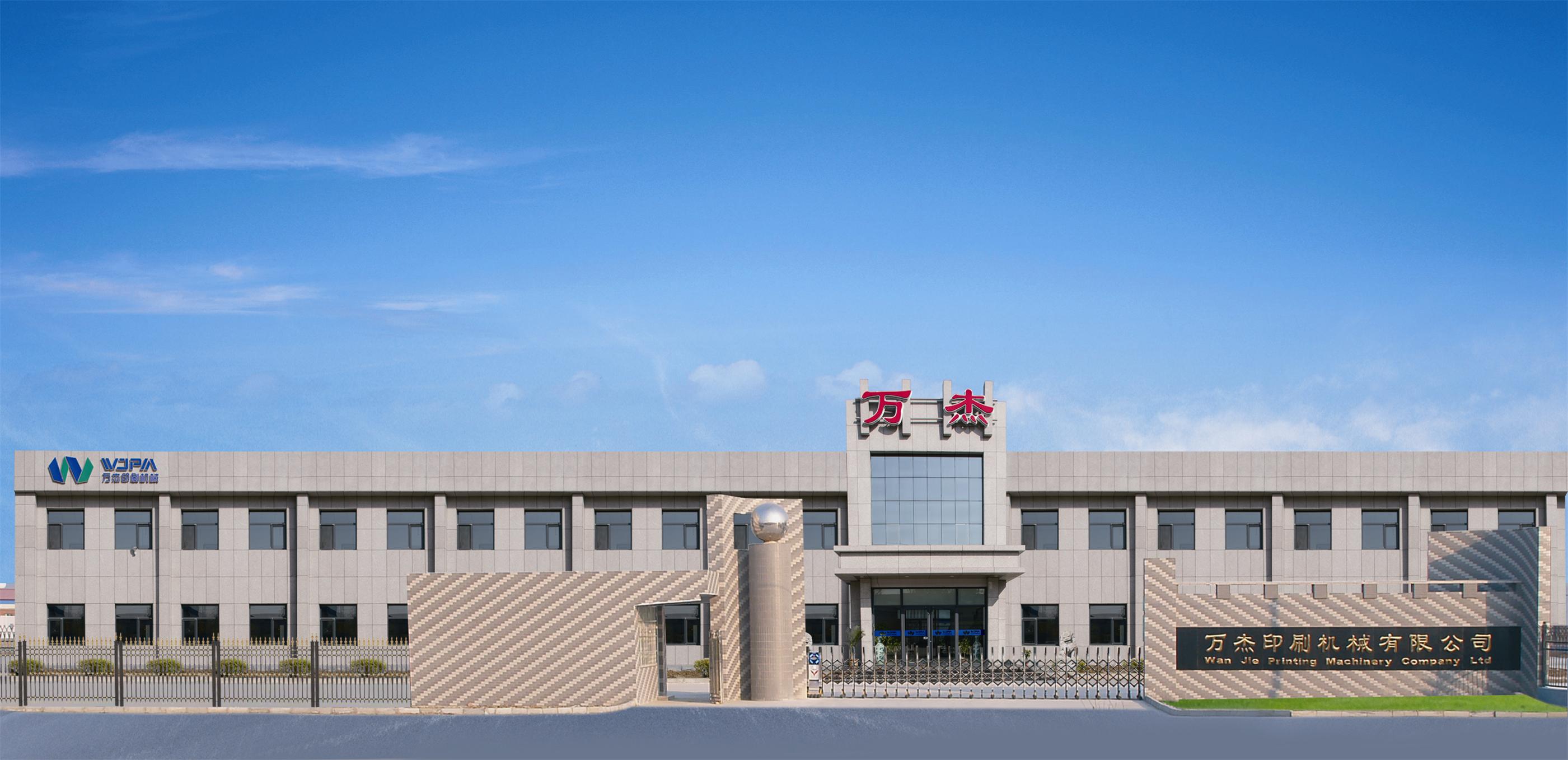 Facility Image 1