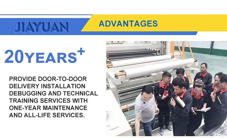 Self Adhesive Paper Making Machine Lamination Machine for Thermal Roll Label Tape Production Line