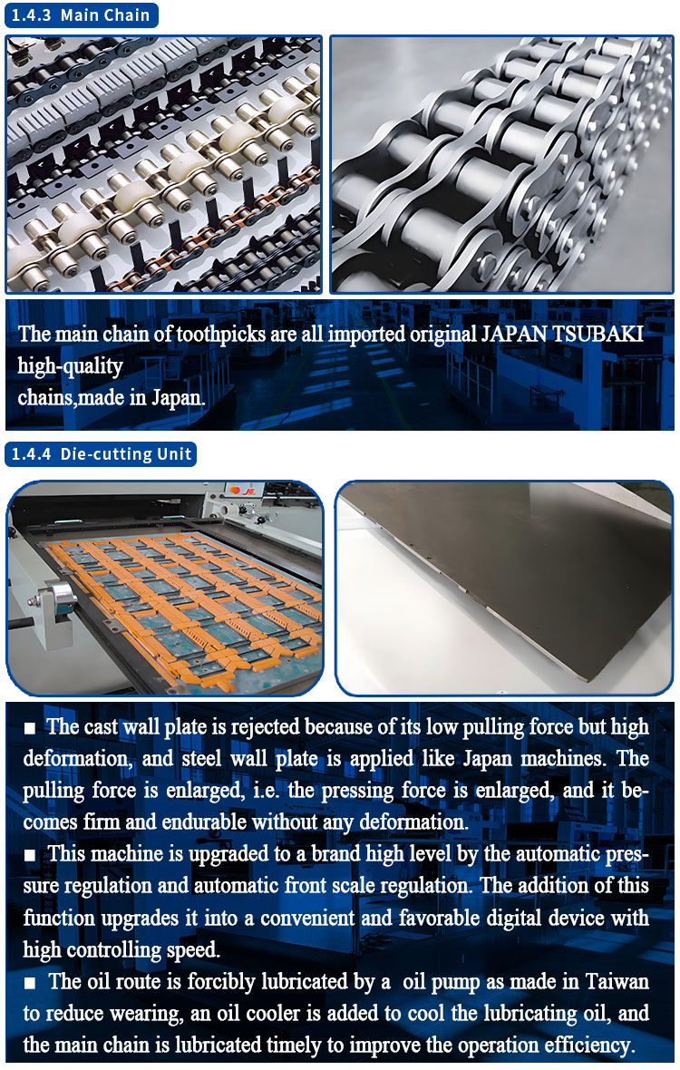 Automatic Die Cutting Machine Detail 3