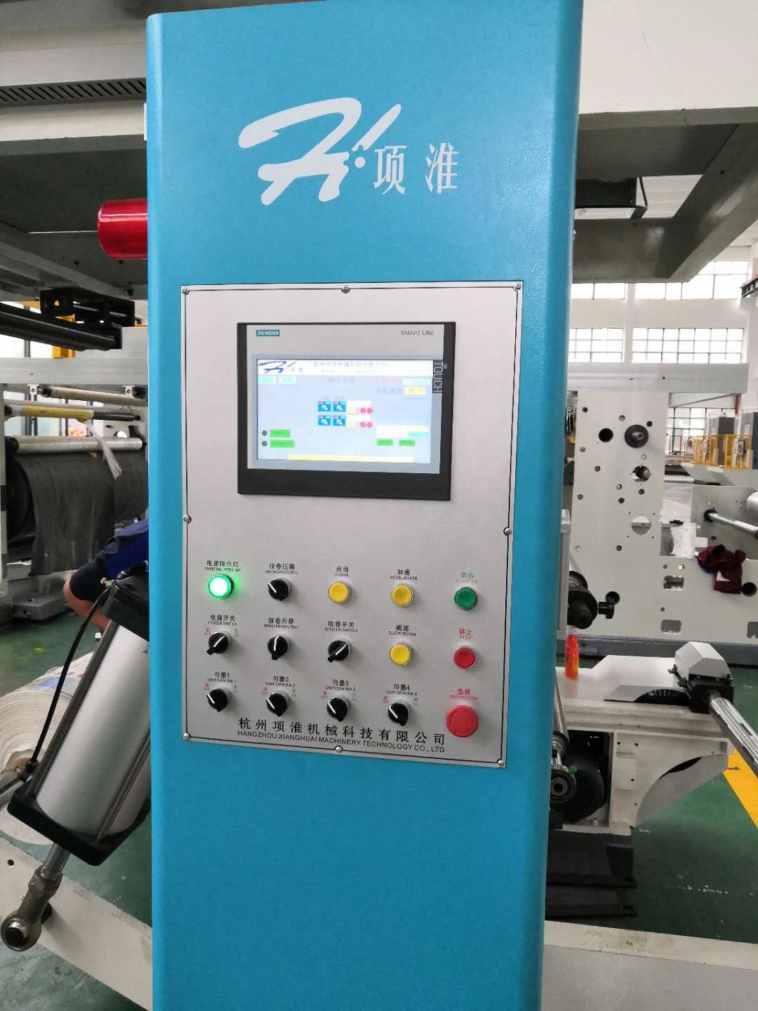 Hangzhou New Design Automatic 4 Color Flexo Printing Machine for Paper and Plastic Film Roll Letterpress Plate Type