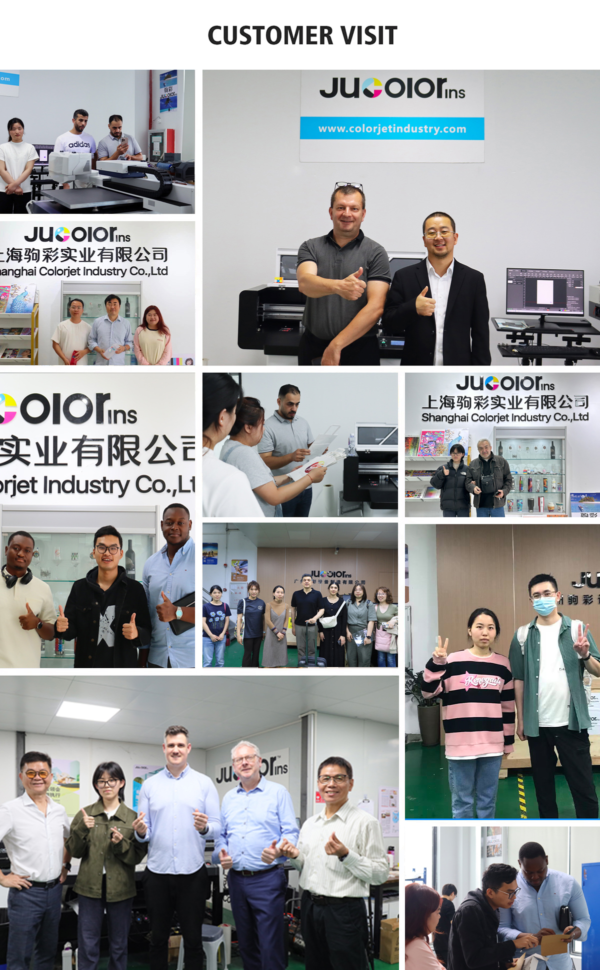 Jucolor Single Pass Inkjet Label Printer for Kraft &amp; Coffee Bags Automatic High-Speed Printing Machine