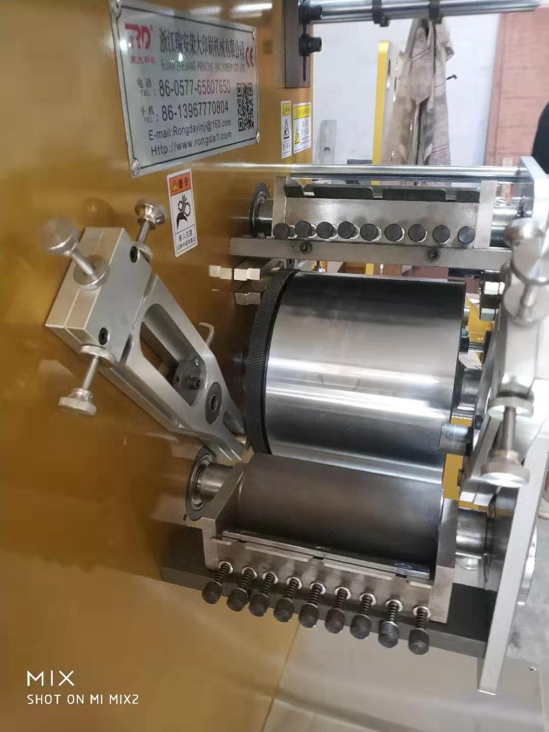 New Full Automatic Flatbed Flexographic Wash Label Printing Machine With Ribbon And Fadeless Ribbon 6-Color