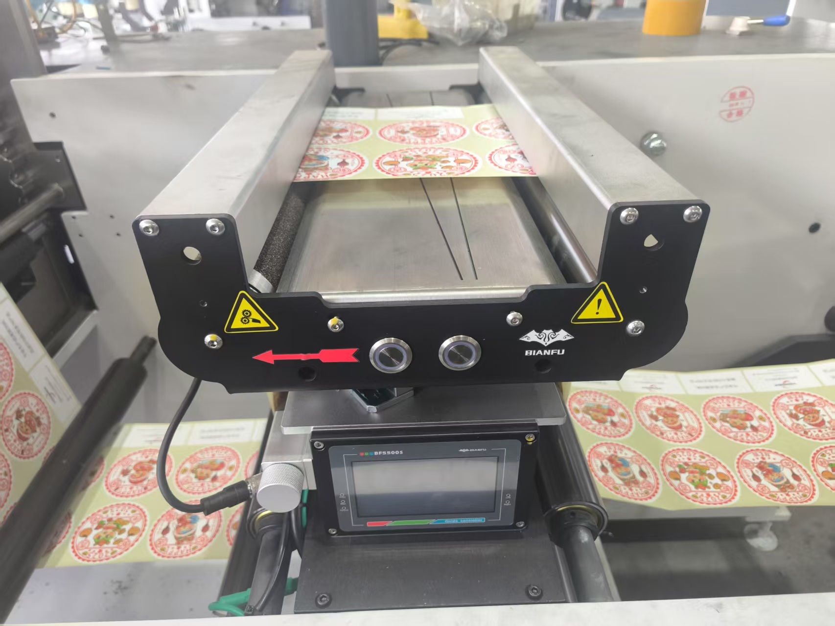 Fully Automatic 350mm-550mm Rotary Die Cutting Machine For No-Glue Blank Label Stickers, High Efficiency Label Cutter