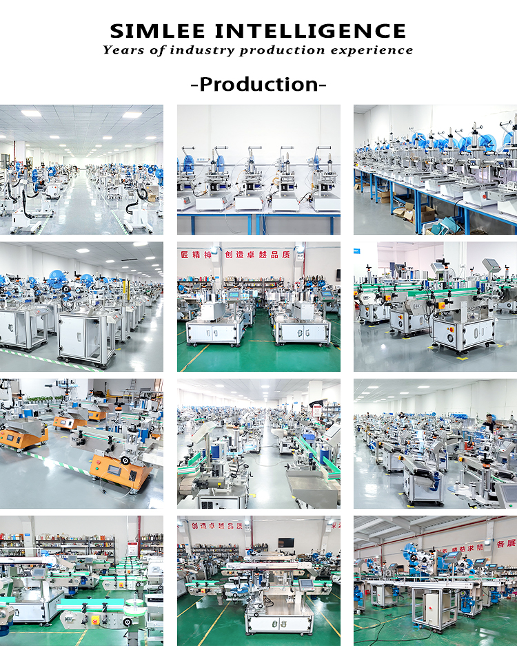 Factory View 2