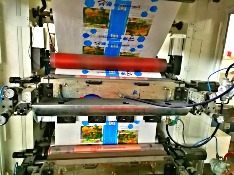 Hangzhou New Design Automatic 4 Color Flexo Printing Machine for Paper and Plastic Film Roll Letterpress Plate Type