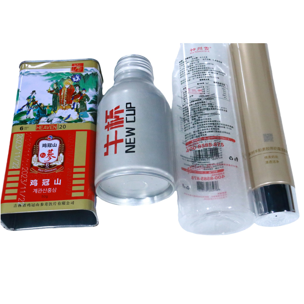Packaging bottle printing