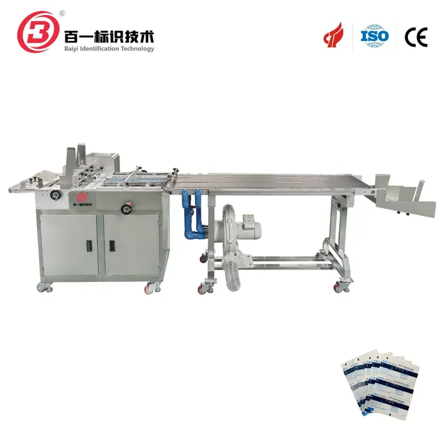 Intelligent feeder with alignment
