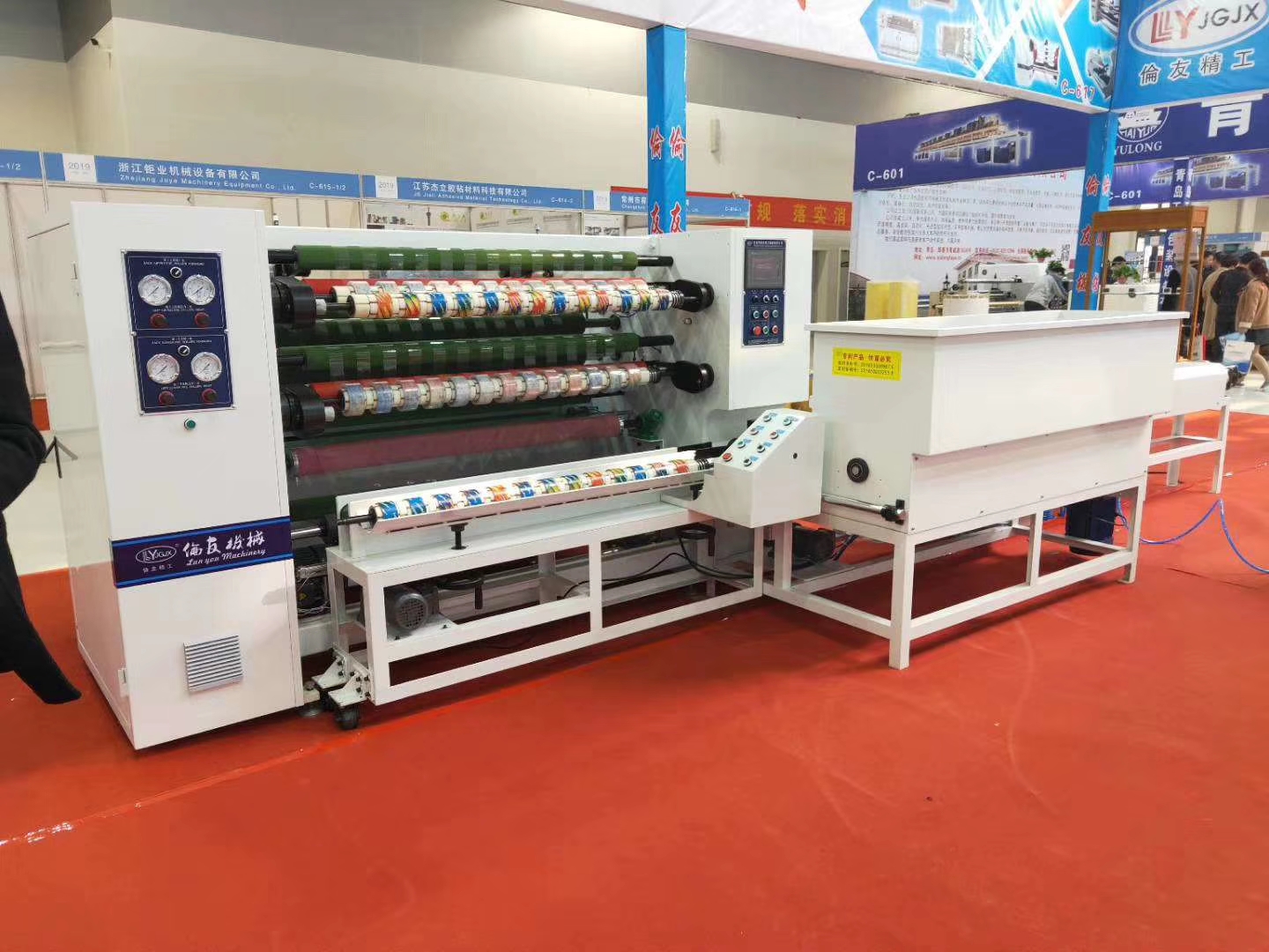 LY-211C Semi Automatic Slitting Machine
