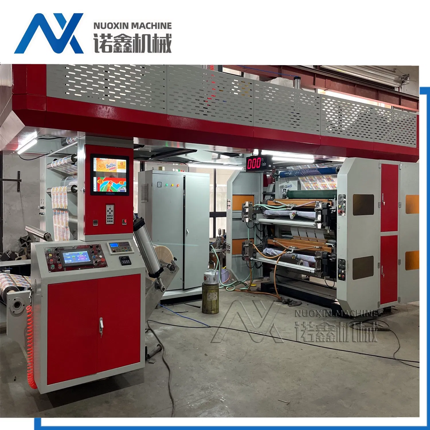 200m/Min PVC Central Drum Ci Flexogrphic/Flexo Printing Machine