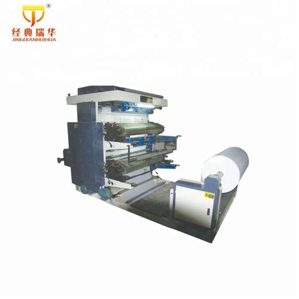Low Price Automatic Non Woven Clothes Label Flex Letterpress Printing Machine With Long Service Life