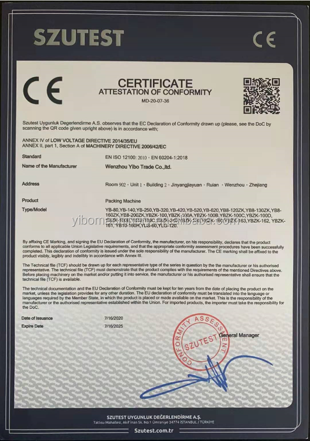 Certificate 3