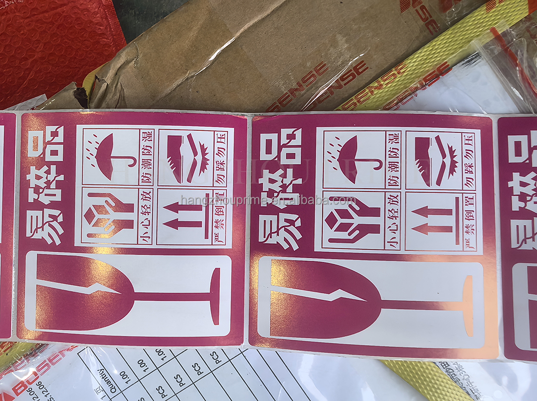 Sample 1