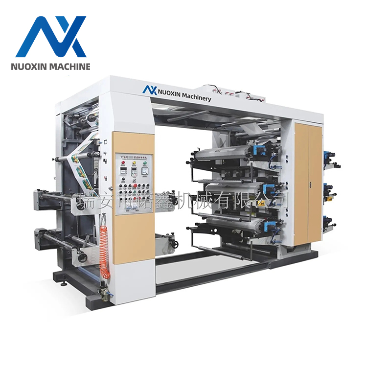 Machine Photo 2