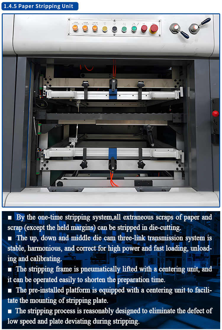 Automatic Die Cutting Machine Detail 4