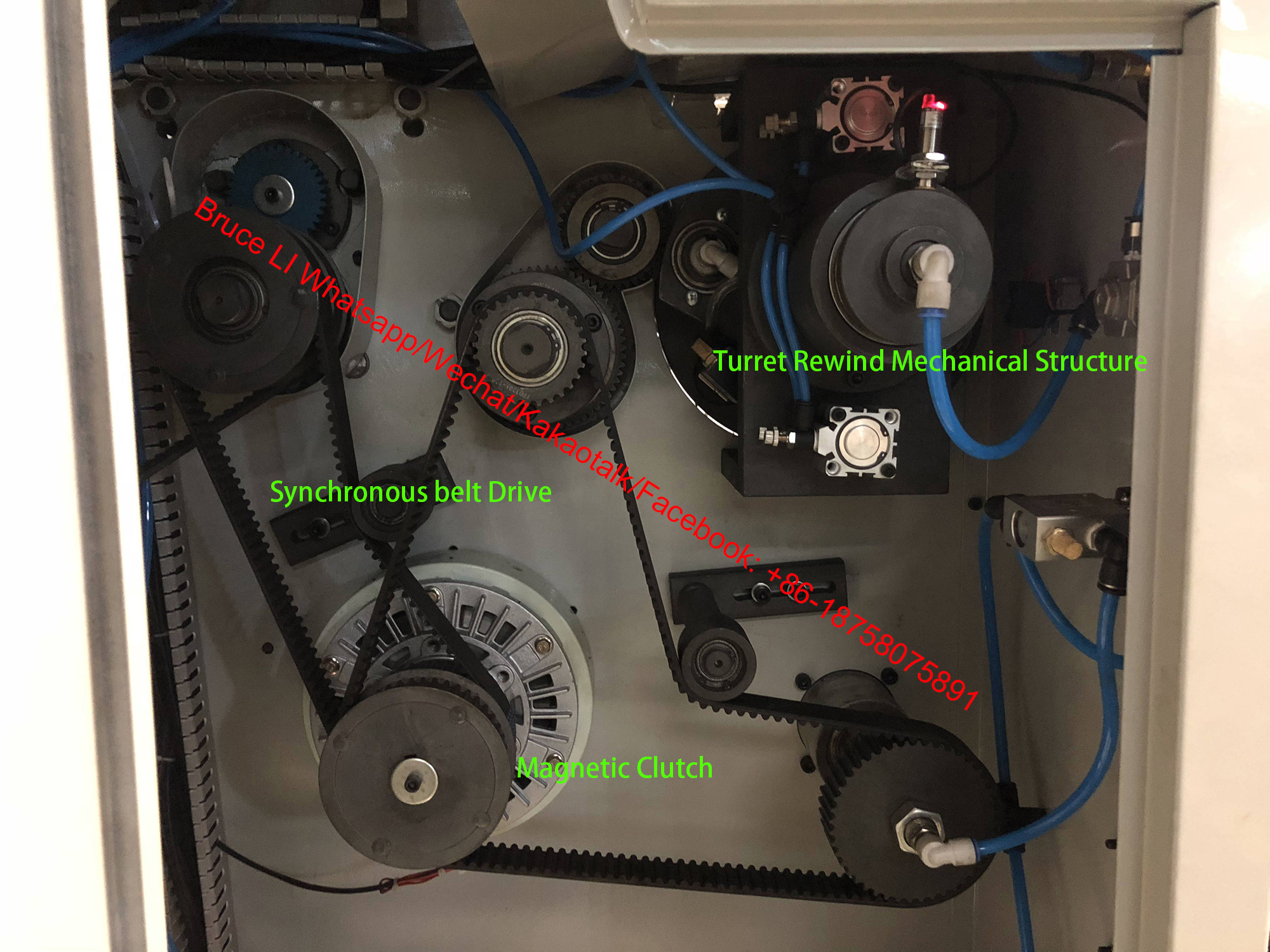 Magnetic Brake and Clutch