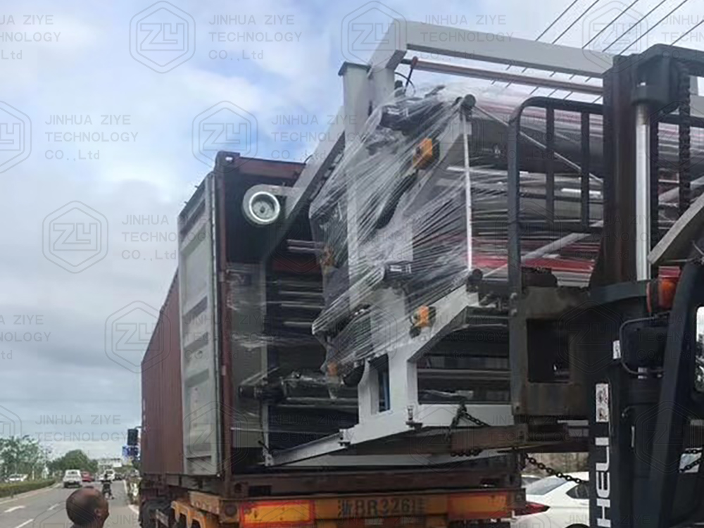 Machine Packaging