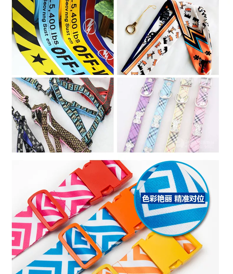 Popular Selling Polyester Lanyard Ribbon Belt Narrow Web Heat Transfer Rotary Heat Press Machine