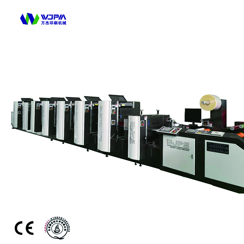 Narrow Web 350mm Multi Function Semi Rotary Intermittent Offset Label Printing Machine