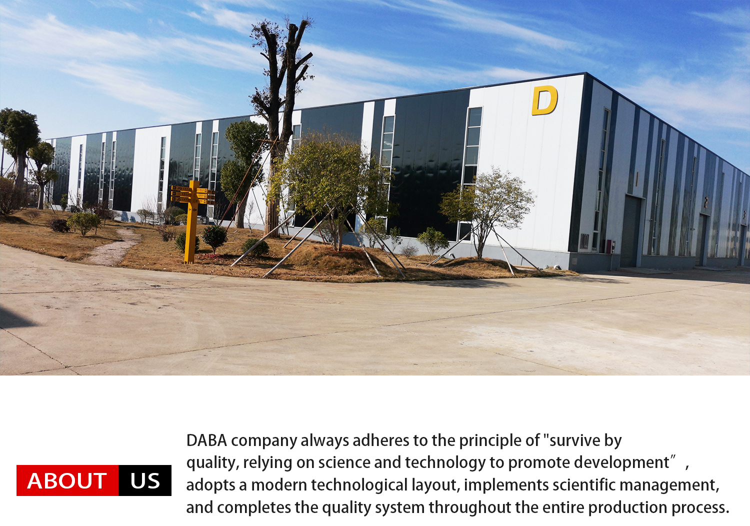 Production facility 2