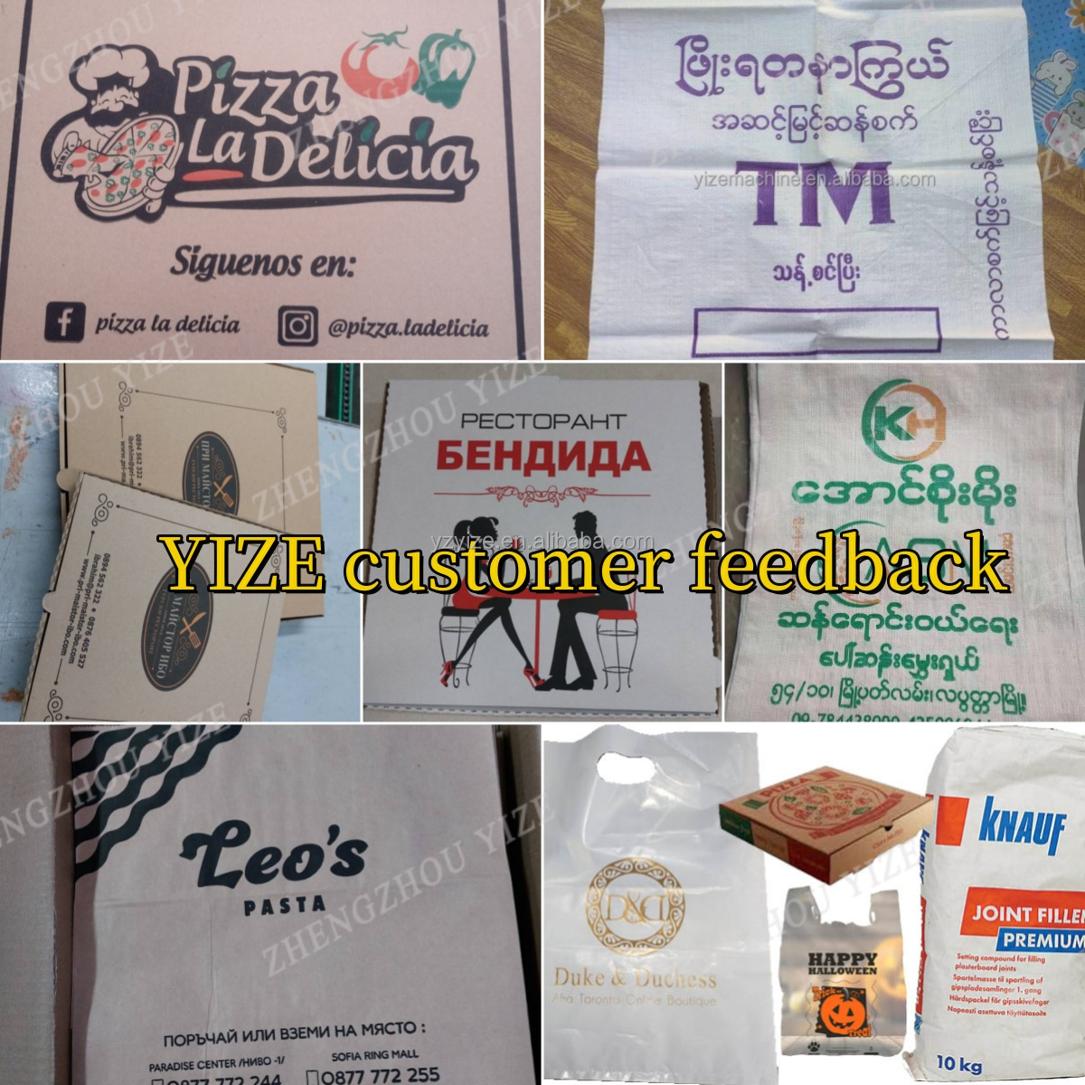 Customer feedback review A