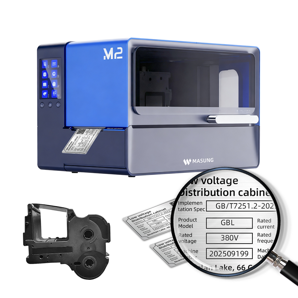 2025 Latest MS-ZK650 Industrial Thermal Transfer Printer | High-Speed Printing For Nameplates, Clothing Tags, PVC Labels