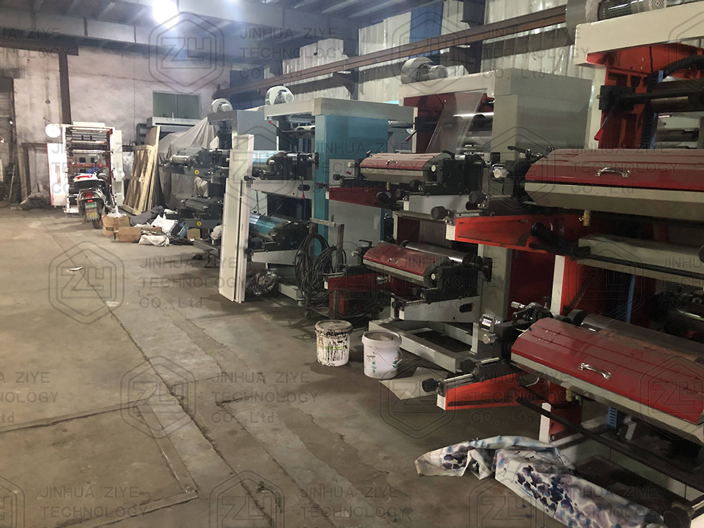 Factory Workshop