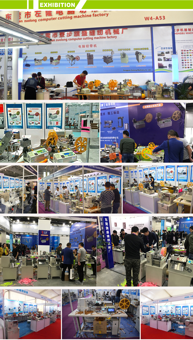 Exhibition Display
