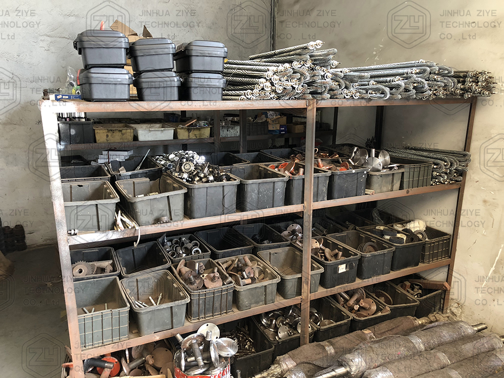 Factory Management