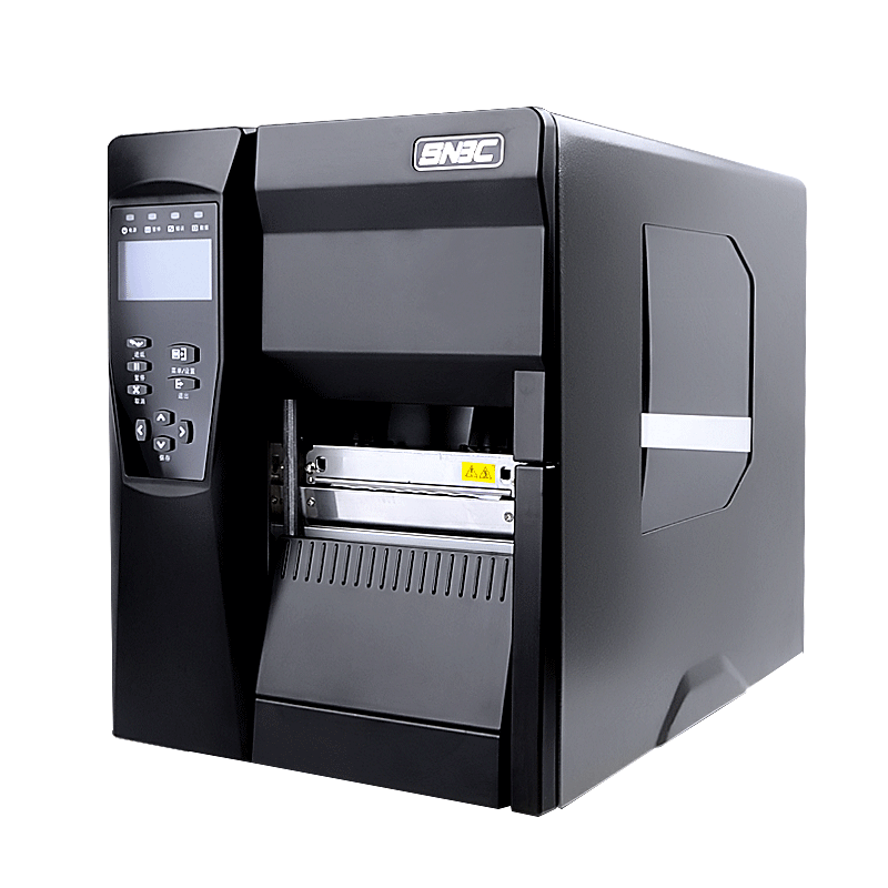 Powerful Mainboard With High Security And Stability Vinyl Wash Care Industry Label Printer Rfid Printer Label