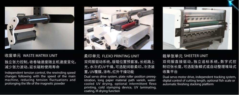 Narrow Web Single Color Flexo Printing and Semi Rotary Automatic Die Cutting Machine