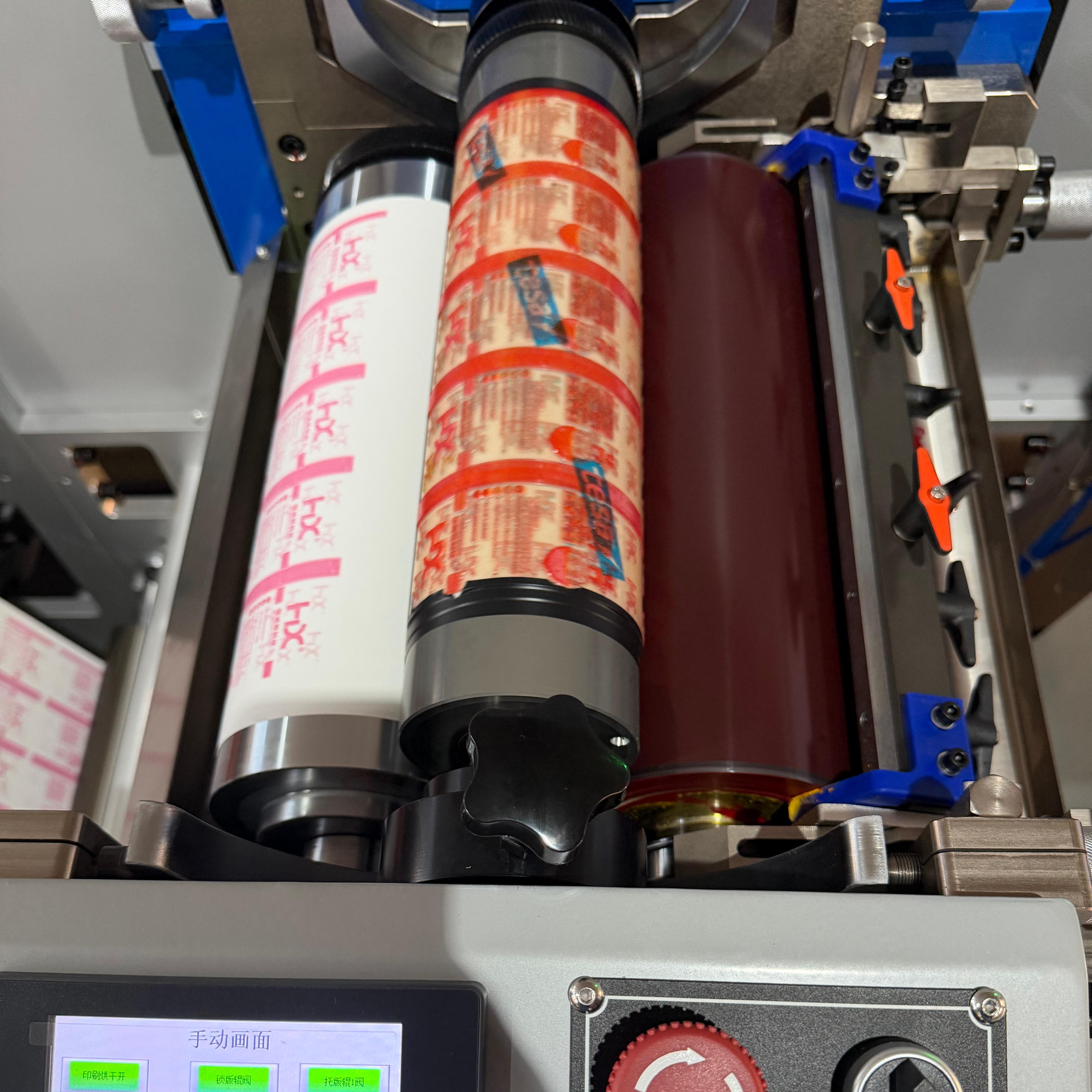 Semi-automatic Intermittent Rotary Label Printing and Die-cutting Machine for Self-adhesive Labels.