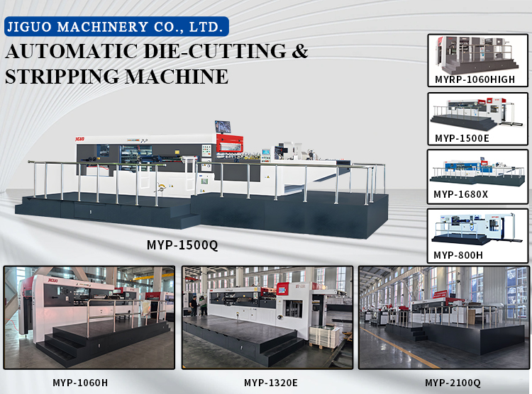 MYP-1500Q Lead edge feeding Automatic Die Cutting & Stripping Machine