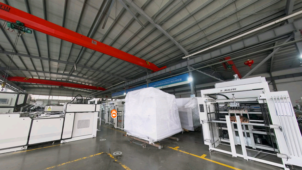 VR Showroom View